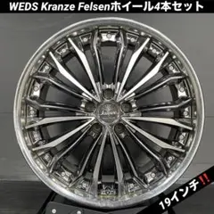 新品タイヤ付 RAYS ベルサス VOUGE 245/45R19 アルファード - メルカリ