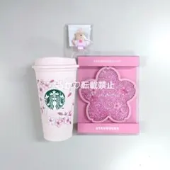 【新品未使用】スタバ SAKURA 2026 セット②