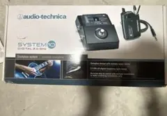 2026年最新】audio-technica ATW-1501の人気アイテム - メルカリ