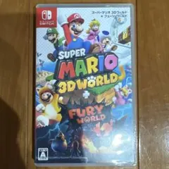 スーパーマリオ 3Dワールド ＋ フューリーワールド