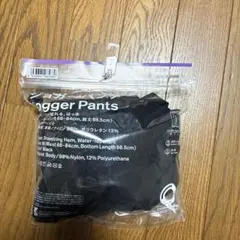 ファミマ コンビニエンスウェア ジョガーパンツ 黒 M