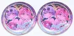 東方Project ダイソー BIG缶バッジ レミリア フラン シークレット