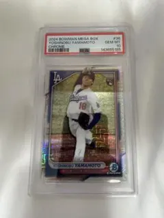 2017 BBM ORIX 山本由伸 ルーキー(レギュラー)カード PSA - メルカリ