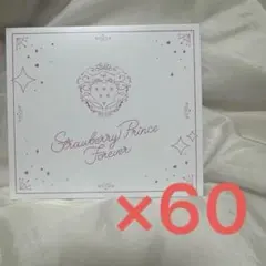 すとぷり ベストアルバム アルバム 通常盤 60個セット