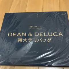 新品☆DEAN & DELUCA 特大デリバッグ チャコールグレーのサムネイル