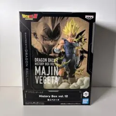 ドラゴンボールZ History Box vol.12 魔人ベジータ 未開封