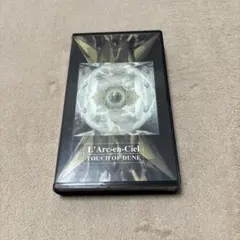 2025年最新】touch of duneの人気アイテム - メルカリ