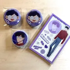 最安値 多聞くん今どっち 甲斐倫太郎 アニマル コラボカフェ 特典 ミニ
