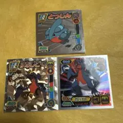 ポケモン 最強シール烈伝 ブラッキー シルバーレリーフ メタリック777
