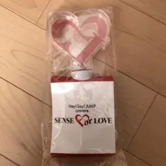Hey! Say! JUMP LIVE SENSE or LOVE ペンライト