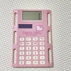 2026年最新】平成レトロハローキティ電卓の人気アイテム - メルカリ