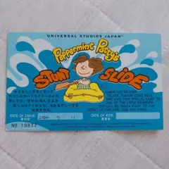 USJ チャレンジカード - メルカリ