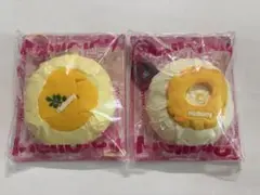 メロジョイ Mellojoy 大福シリーズ 2個セット
