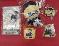 しずく様 リクエスト 2点 まとめ商品