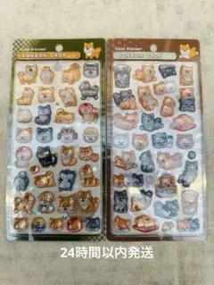 ボンボンドロップシール　和柄　柴犬　ほっこり　2枚セット　正規品