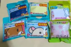 リラックマ　伊藤園　ペットボトルカバー　まとめ売り