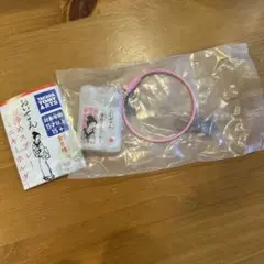 新品　おいせさん　お浄め恋スプレー　ガチャガチャ