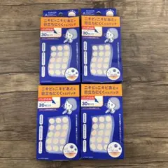 265264 アクネスラボ ポイントパッチ 30枚×4箱　集中ケアシートのサムネイル