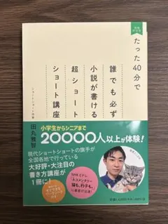 Item thumbnail for item f60ecffc-42b7-4412-8ba0-6311213efc8d