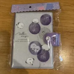 シマエナガ　シール帳