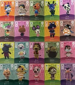 あつ森　amiiboカード　20枚セット