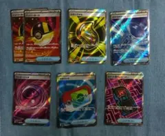 ポケモンカード　ポケカ　グッズSR SR 7枚まとめ　ハイパーボール(他