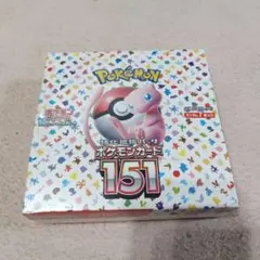 2026年最新】ポケモンカード 151 box 未開封の人気アイテム