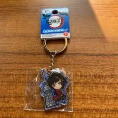 鬼滅の刃 冨岡義勇 キーホルダー　東京限定
