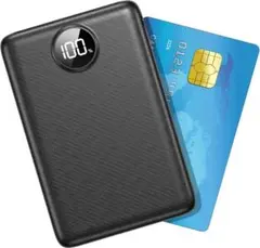 N2モバイルバッテリー 20000mAh ホワイト