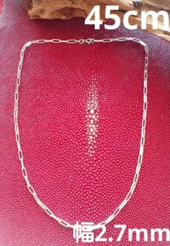 Item thumbnail for item 1b702208-b68d-4ec9-be5d-e46a75e13690