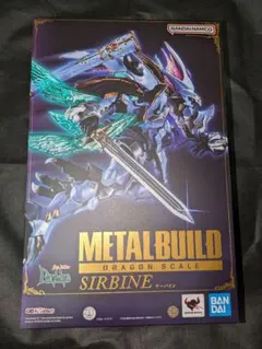 値下げ中 METALBUILD サーバイン
