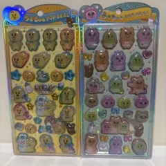 おぱんちゅうさぎ　んぽちゃむ　うるちゅるPOPシール 2点セットのサムネイル