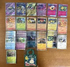 2025年最新】スリーブ まとめ売りの人気アイテム - メルカリ