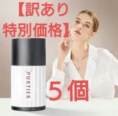 2026年最新】鹿プラセンタの人気アイテム - メルカリ