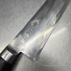 Item thumbnail for item 53ecae7d-ca9f-4b36-ba34-bd3d5200cdd7