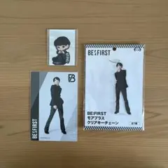 BE:FIRST RYUHEI クリアキーチェーン ポストカード ステッカー