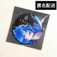 2026年最新】イデアシュラウドフィギュアの人気アイテム - メルカリ