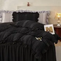 ブラック ダブルカバーセット フリル付き 掛布団カバー ベッドスカート