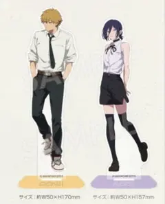 チェンソーマン レゼ篇 POPUP デンジ レゼ アクスタ