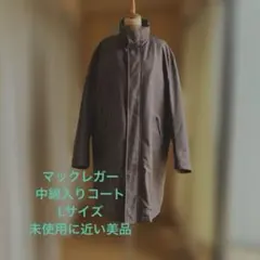 マックレガーブラウンステンカラーコート中綿入りのサムネイル