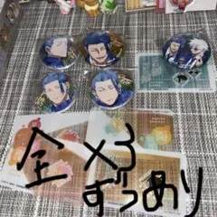 彩光キラキラ缶バッジ　呪術廻戦　夏油傑