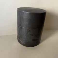 Item thumbnail for item 2f22fa89-e1b0-48c5-96d8-e354b1a975fd