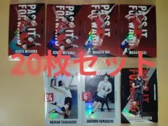 バレーボール男子日本代表 ツインウエハースカード