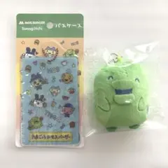 モスバーガー たまごっち パスケース マスコット 2点セット
