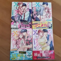 Item thumbnail for item 2eb5e2e3-6915-4506-a59d-947be6941a04