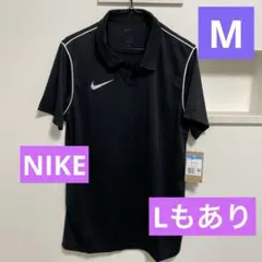 新品タグ付　メンズ　Nike ナイキ　DRI-FIT 黒 ポロシャツ　Mサイズ