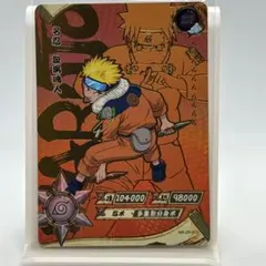 海外限定　kayou NARUTO ZR013 うずまきナルトのサムネイル