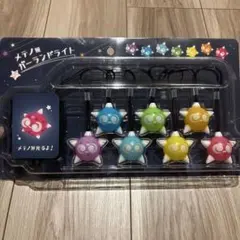 未開封　ポケモンセンター　限定　メテノ風　ガーランドライト