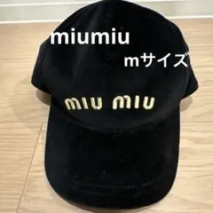 2026年最新】miumiu キャップ ベロアの人気アイテム - メルカリ