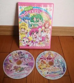 2026年最新】スマイルプリキュア dvdの人気アイテム - メルカリ